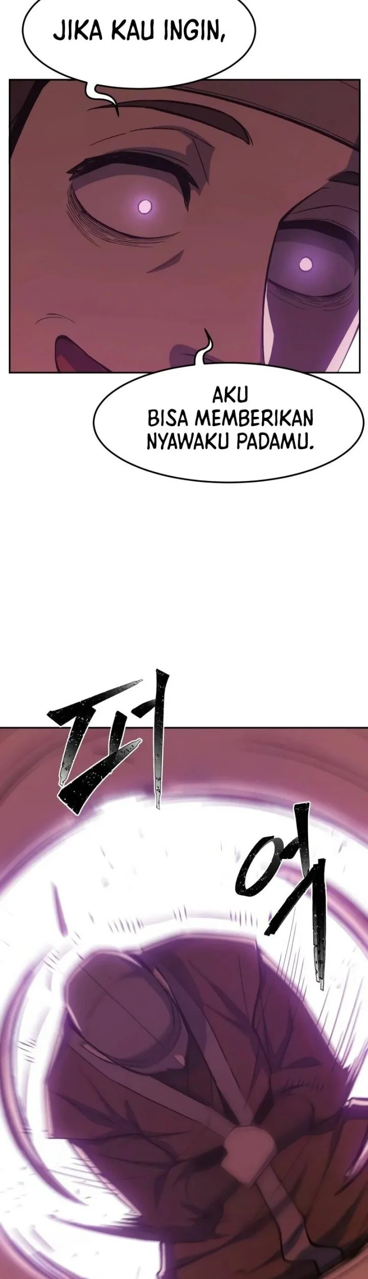 absolute sword sense chapter 159 - Page 8